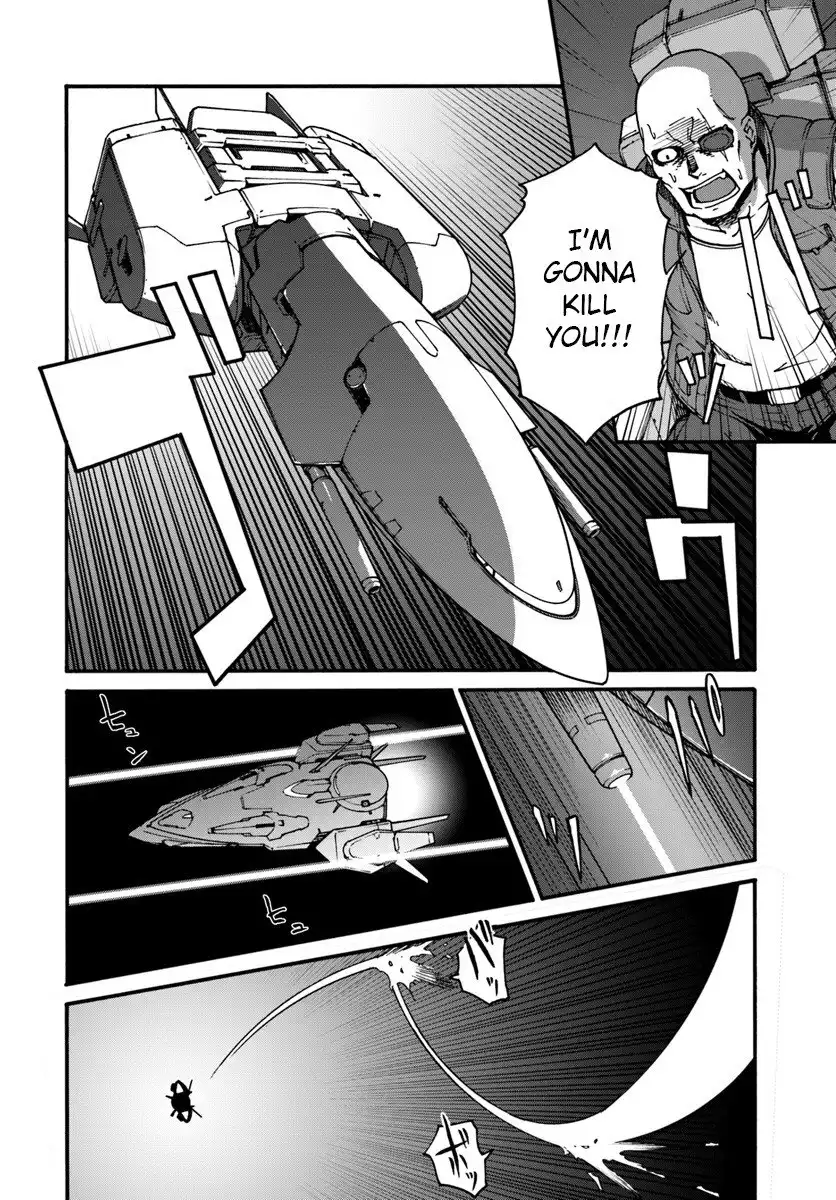 Mezametara Saikyou Soubi to Uchuusen-mochi Datta no de, Ikkodate Mezashite Youhei Toshite Jiyuu ni Ikitai Chapter 1 21